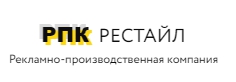 РПК «РеСтайл» — логотип