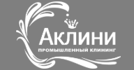 Аклини — логотип