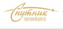ТЦ Спутник — логотип