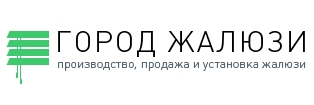 Город жалюзи — логотип