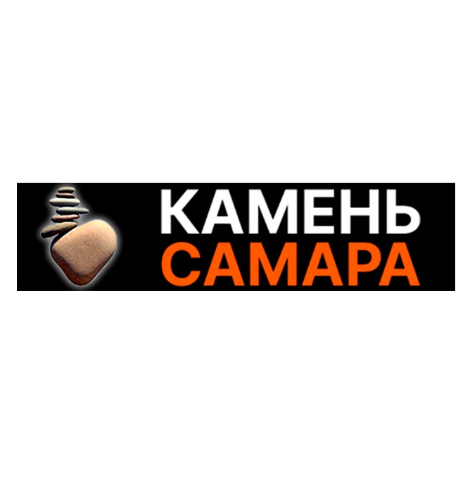 Природный камень в Самаре — логотип