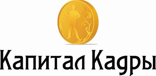 Капитал Кадры — логотип