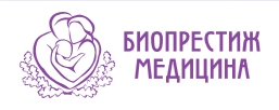 Биопрестиж-медицина — логотип