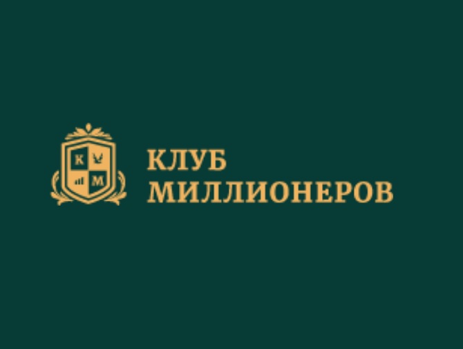 Клуб Миллионеров — логотип