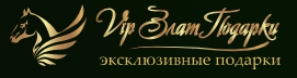 Vip ЗлатПодарки — логотип