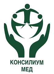 Консилиум Мед (СПб) — логотип
