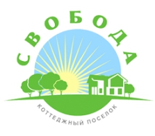 Коттеджный поселок «Свобода» — логотип