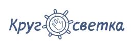 Кругосветка — логотип
