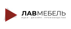 ЛАВ Мебель — логотип