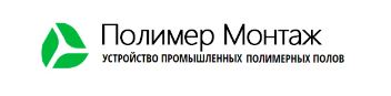 Полимер монтаж — логотип