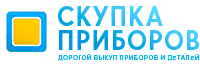 Радиоприборы СССР — логотип