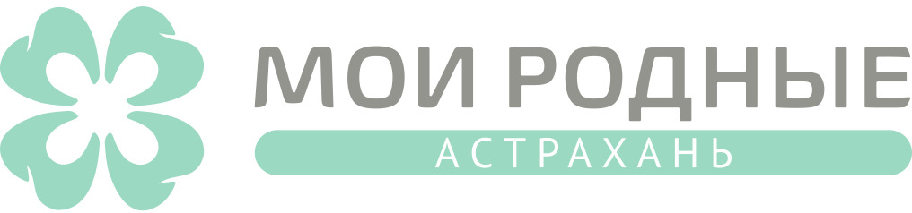 Мои Родные — Семейная Стоматология — логотип