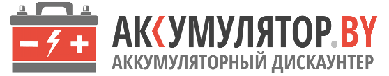 Дискаунтер аккумуляторов — логотип