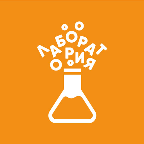Франшиза необычных напитков «Лаборатория» — логотип