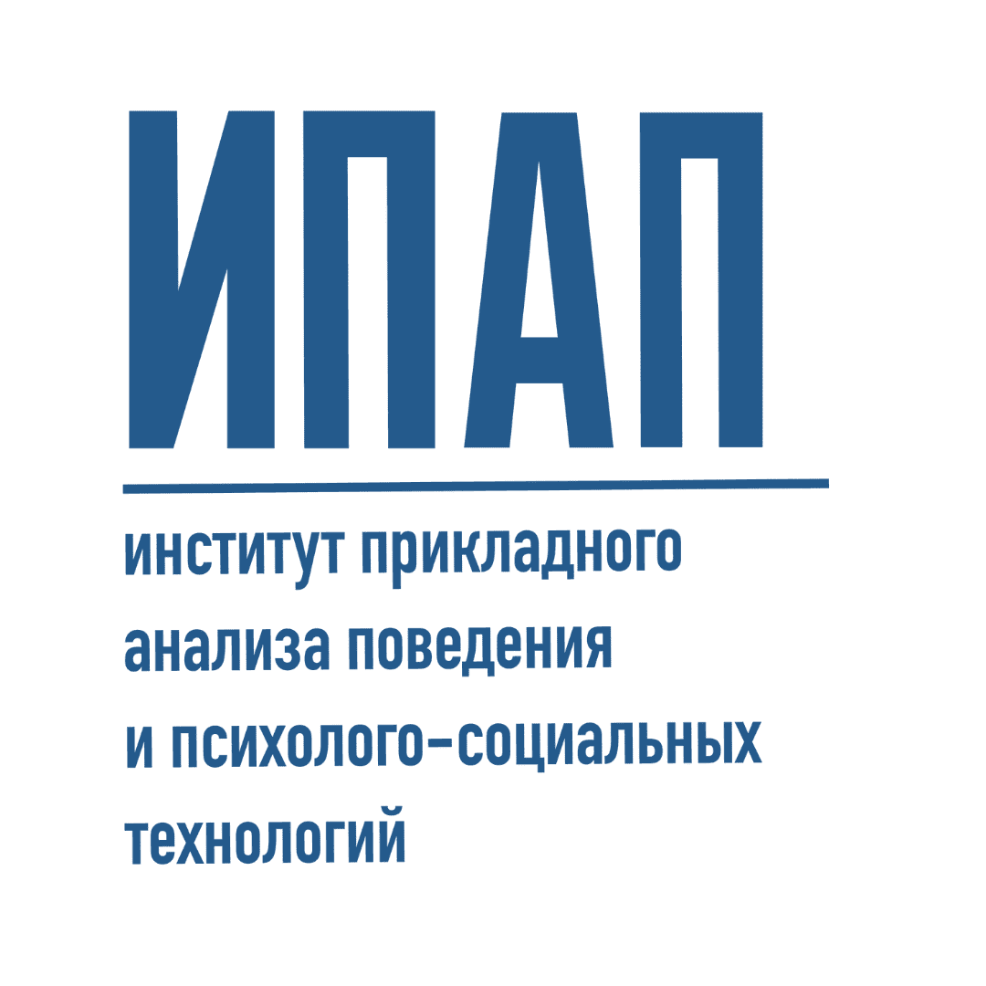 АНО «ИПАП» — логотип