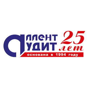 ООО "Аллент-Аудит" — логотип