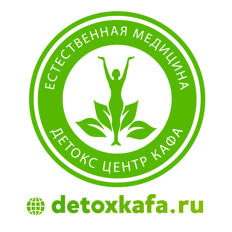 Детокс центр Кафа — логотип