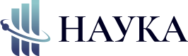 Дистанционное обучение “Наука” — логотип