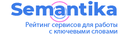 Semantika — логотип