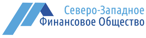 Северо-Западное Финансовое Общество — логотип
