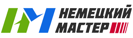 Немецкий мастер — логотип