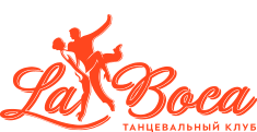 Школа танцев La Boca — логотип