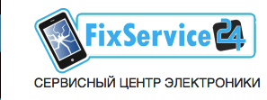 Сервисный центр электроники Fixservice24 — логотип