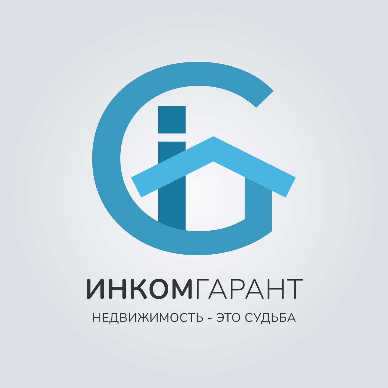 Инком-Гарант — логотип