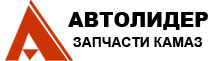 Компания Автолидер — логотип