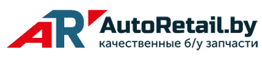 Autoretail.by авторазборка БМВ в Минске — логотип