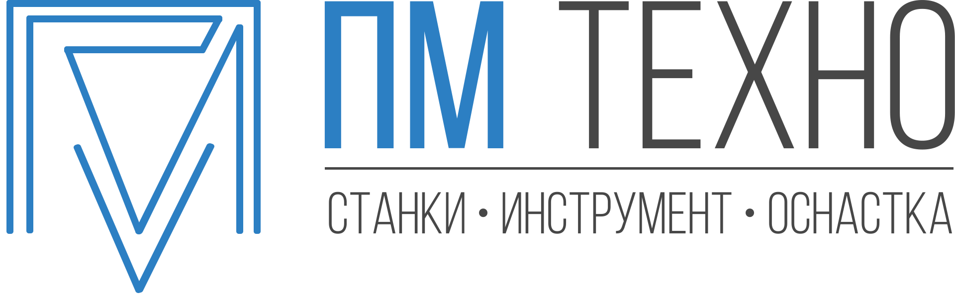 ПМ Техно Продажа металлообрабатывающего оборудования — логотип