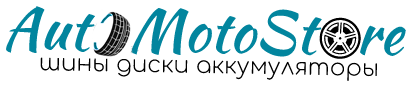 AutoMotoStore — логотип