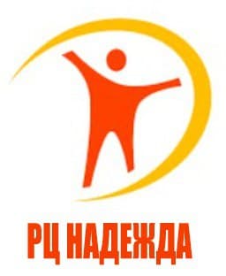 Ребцентр Надежда — логотип