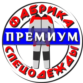 Фабрика Премиум Спецодежды — логотип
