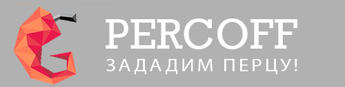 ООО "Мастерская Праздников Григория Перцова" — логотип
