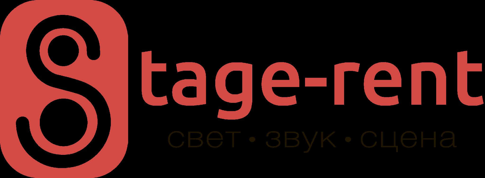 Stage-rent — логотип