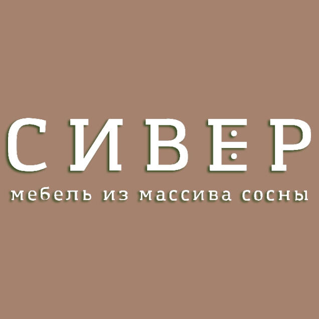 СиВер — логотип