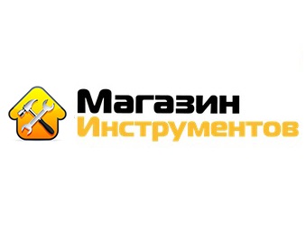 Магазин инструментов — логотип