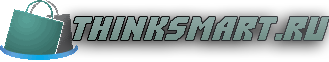Интернет-магазин thinksmart.ru — логотип
