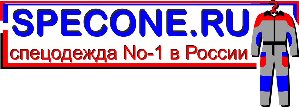 Интернет-магазин «Первая Спецодежда» — логотип