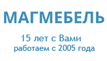 Магмебель — логотип