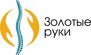 Золотые Руки — логотип