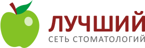 Стоматологическая клиника «Лучший» — логотип