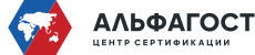 Альфагост — логотип