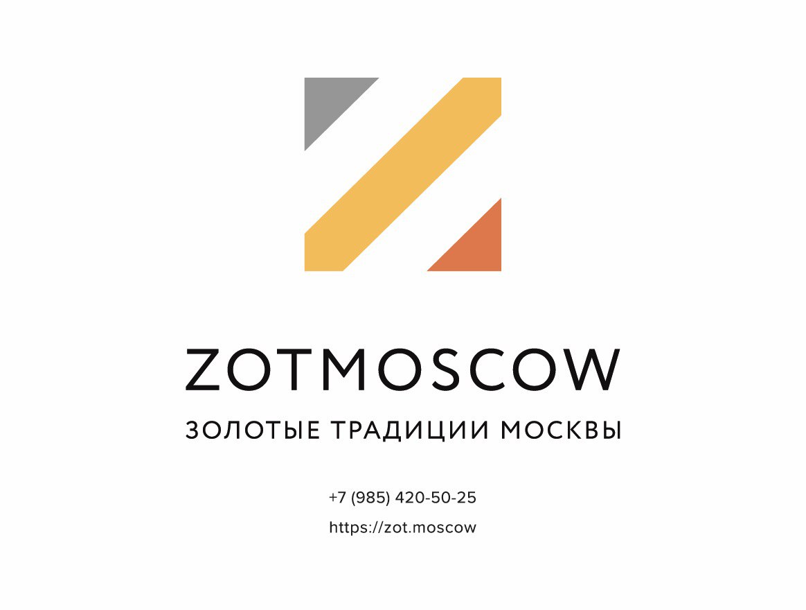 Золотые традиции Москвы — логотип