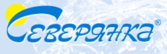 ООО «Эко-Проект» (Минеральные добавки «Северянка»®) — логотип