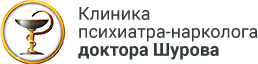 Клиника психиатра-нарколога Василия Шурова — логотип