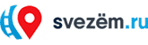 Svezem — логотип