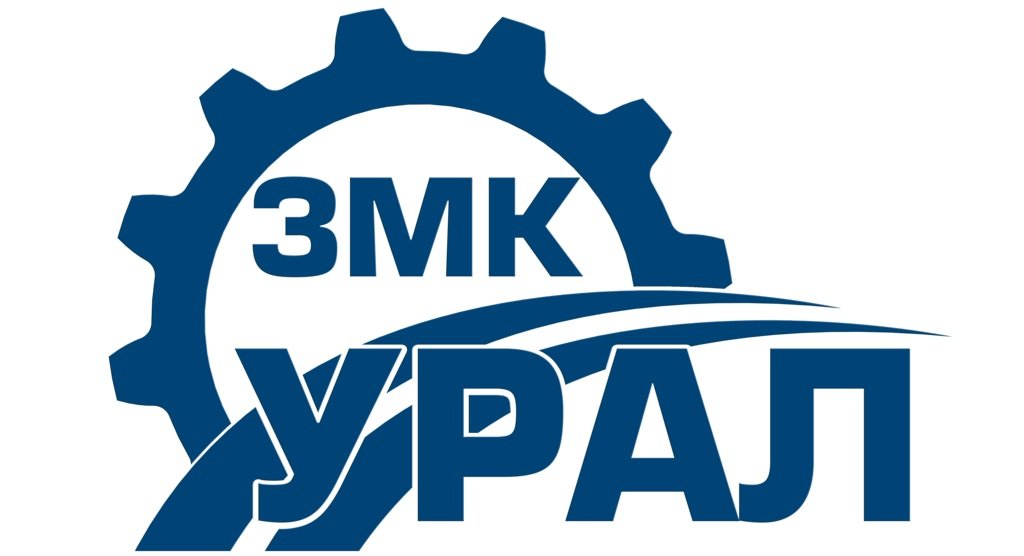 ЗМК «Урал» — логотип