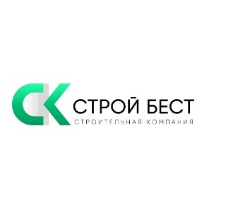 Строительная компания СК СтройБест — логотип